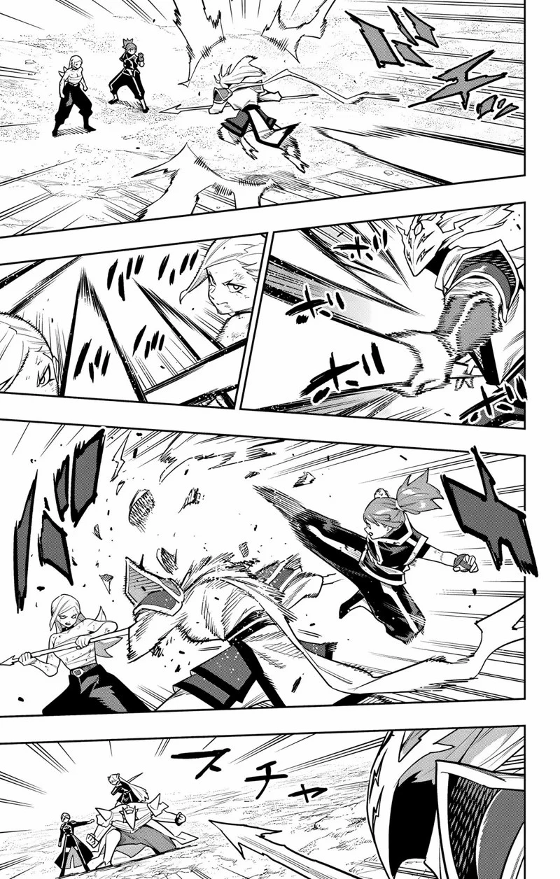 Chapter Image 4